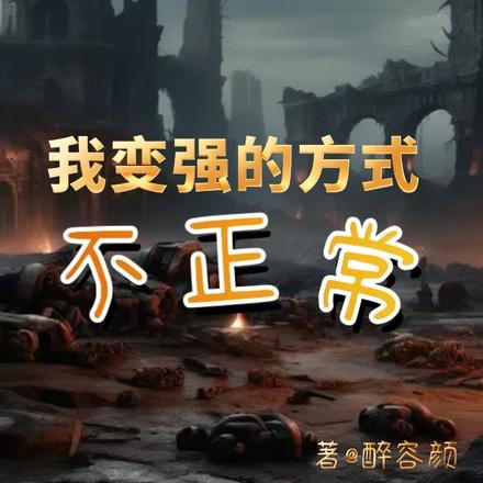 ұǿķʽ