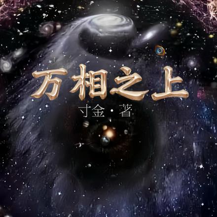 ֮